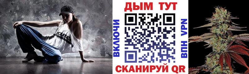 Где купить наркотики Высоковск Гашиш  Кокаин  Мефедрон  Канабис 