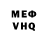 Первитин витя Michal Pieczara