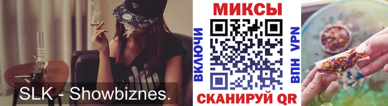 дарнет шоп  blacksprut маркетплейс  БУТИРАТ буратино  Высоковск 