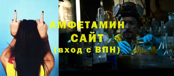 mix Балахна