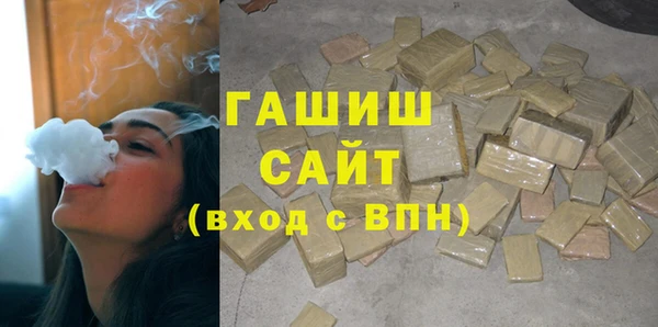 COCAINE Баксан