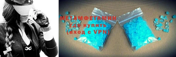 mix Балахна