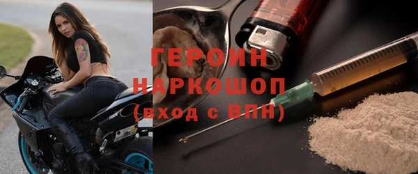 mix Балахна