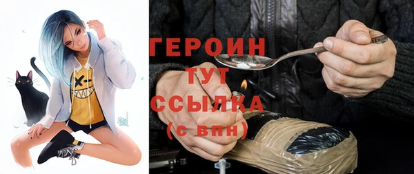COCAINE Баксан