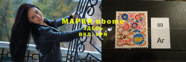 mix Балахна