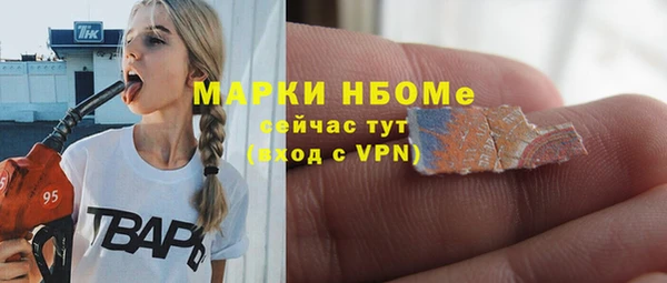 mix Балахна