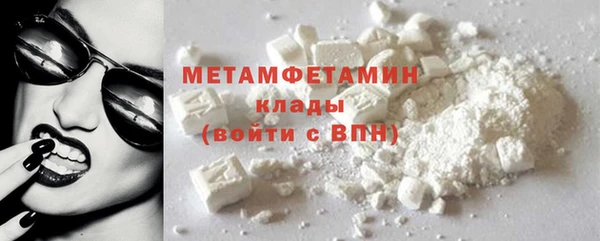 PSILOCYBIN Балабаново
