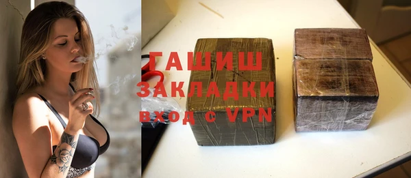 mix Балахна