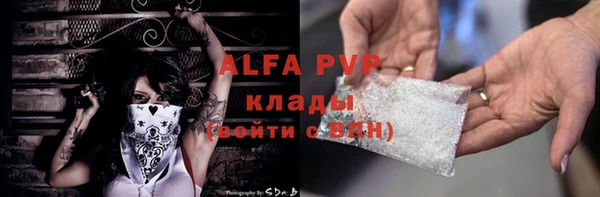 COCAINE Баксан