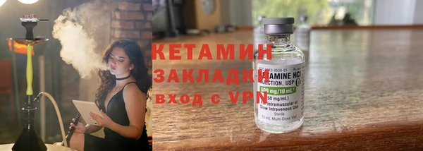 mix Балахна