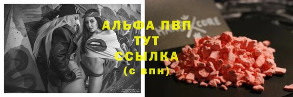 COCAINE Баксан