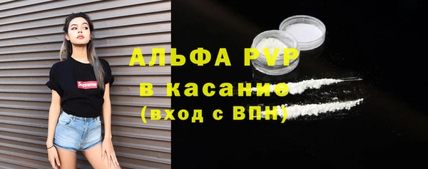 COCAINE Баксан