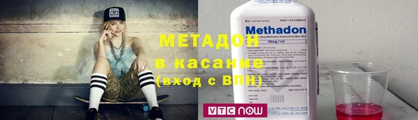 PSILOCYBIN Балабаново