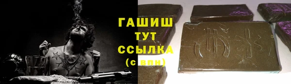 PSILOCYBIN Балабаново