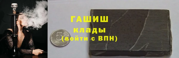 COCAINE Баксан