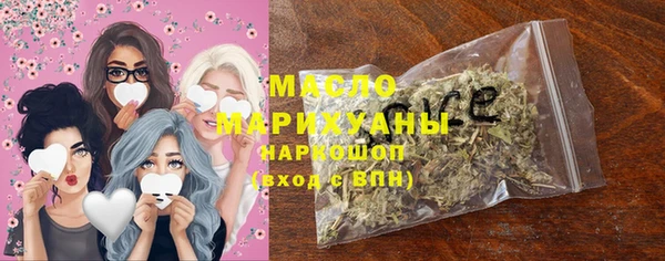 mix Балахна