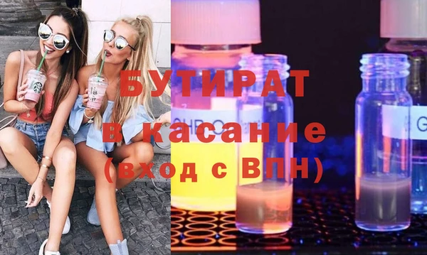 COCAINE Баксан