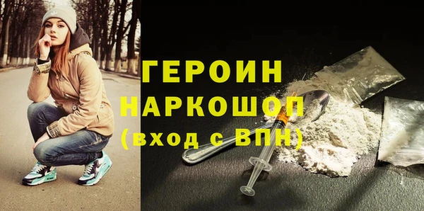 mix Балахна