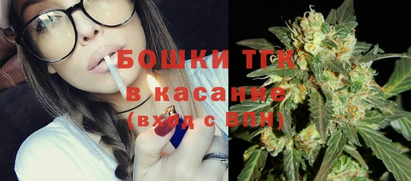 MESCALINE Вязники