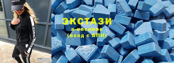COCAINE Баксан