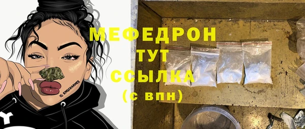 PSILOCYBIN Балабаново