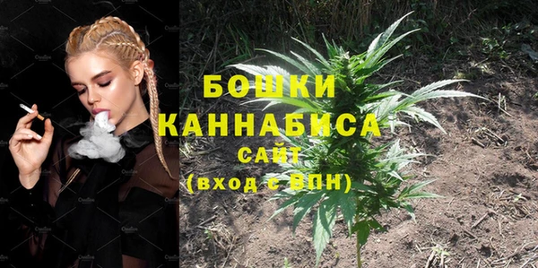 COCAINE Баксан