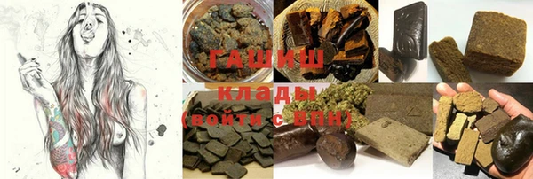 mix Балахна