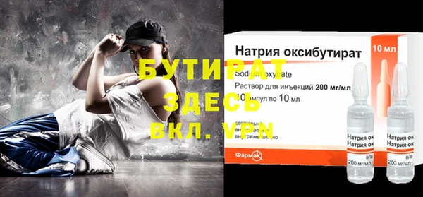 COCAINE Баксан