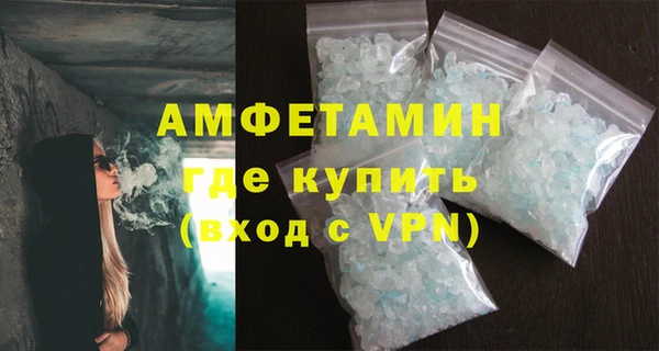 mix Балахна
