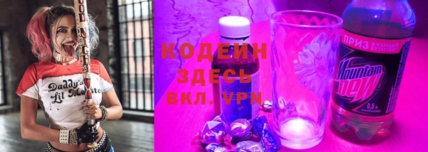 COCAINE Баксан