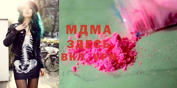 COCAINE Баксан