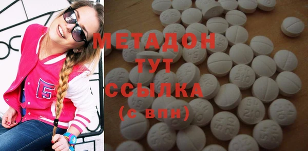 COCAINE Баксан