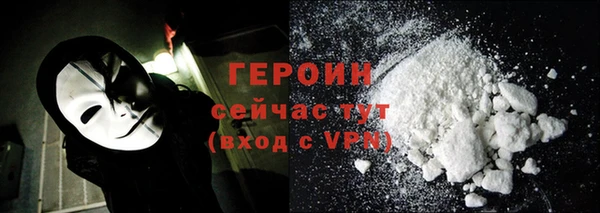 PSILOCYBIN Балабаново